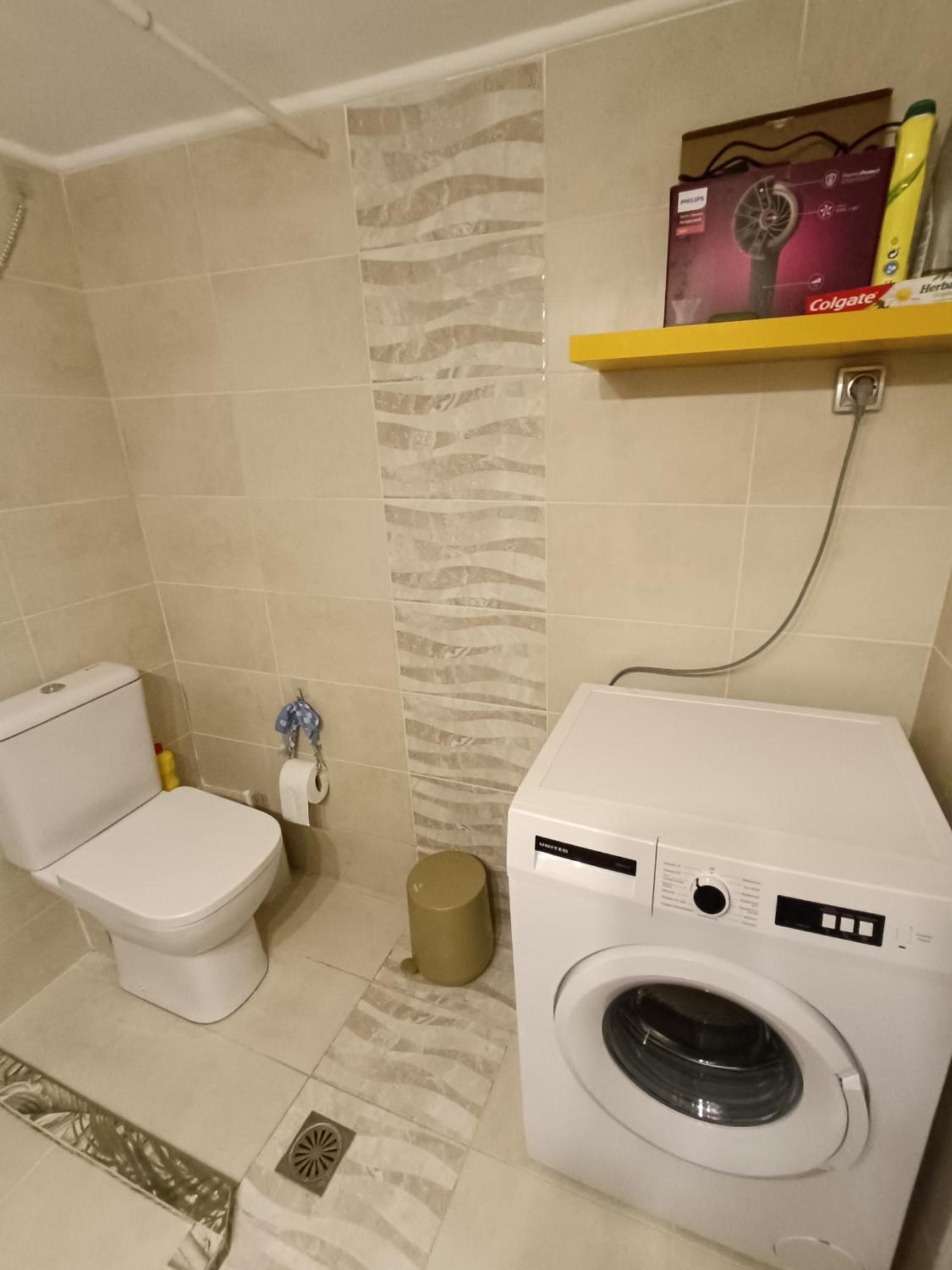 Your Apartament *