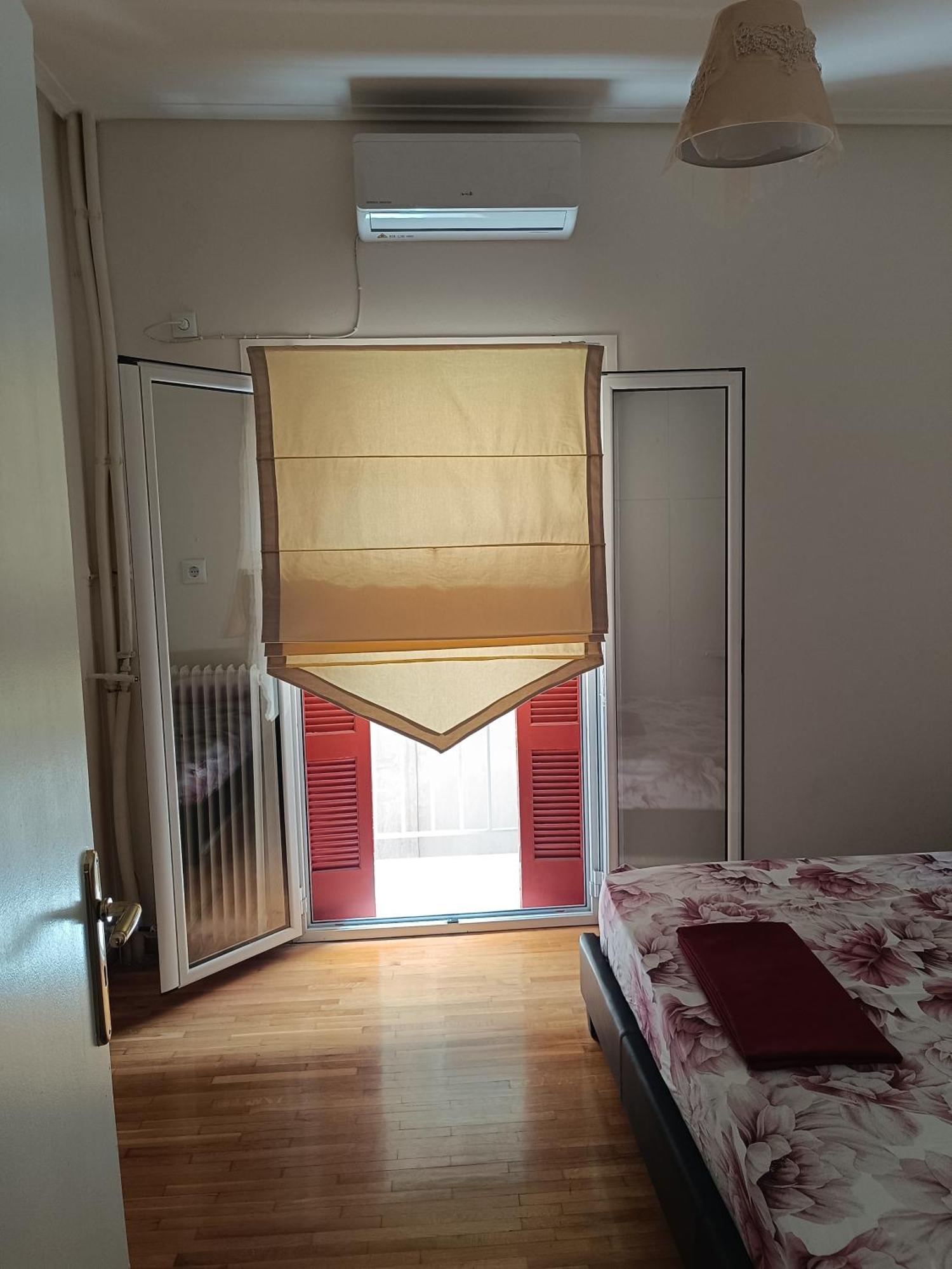 Apartament Your Atena