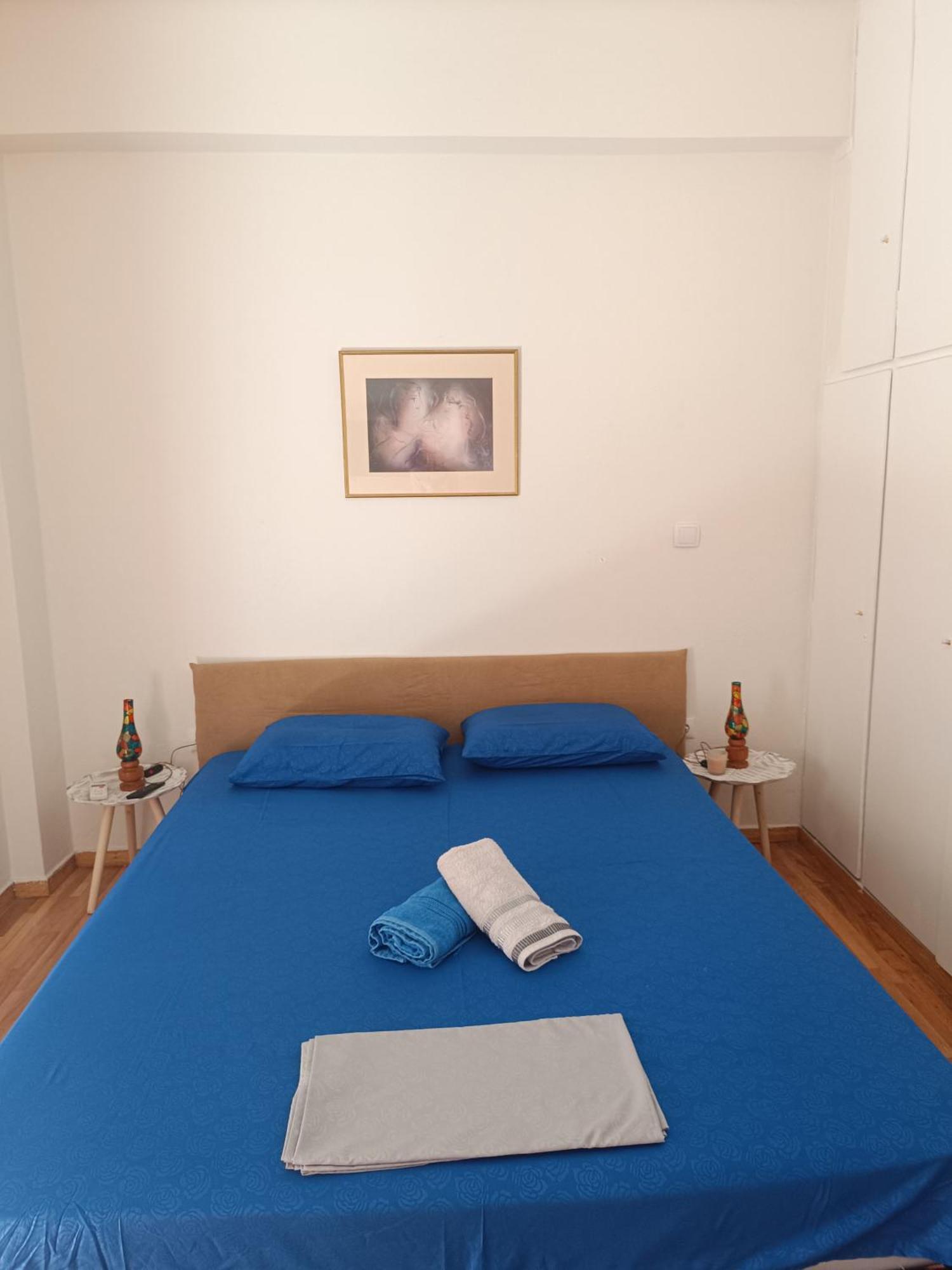 Apartament Your Atena