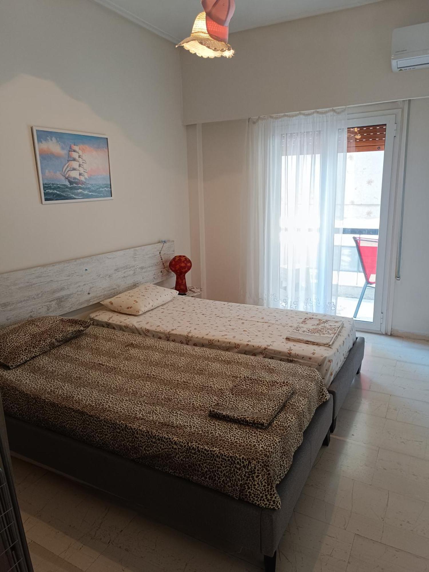 Your Apartament *