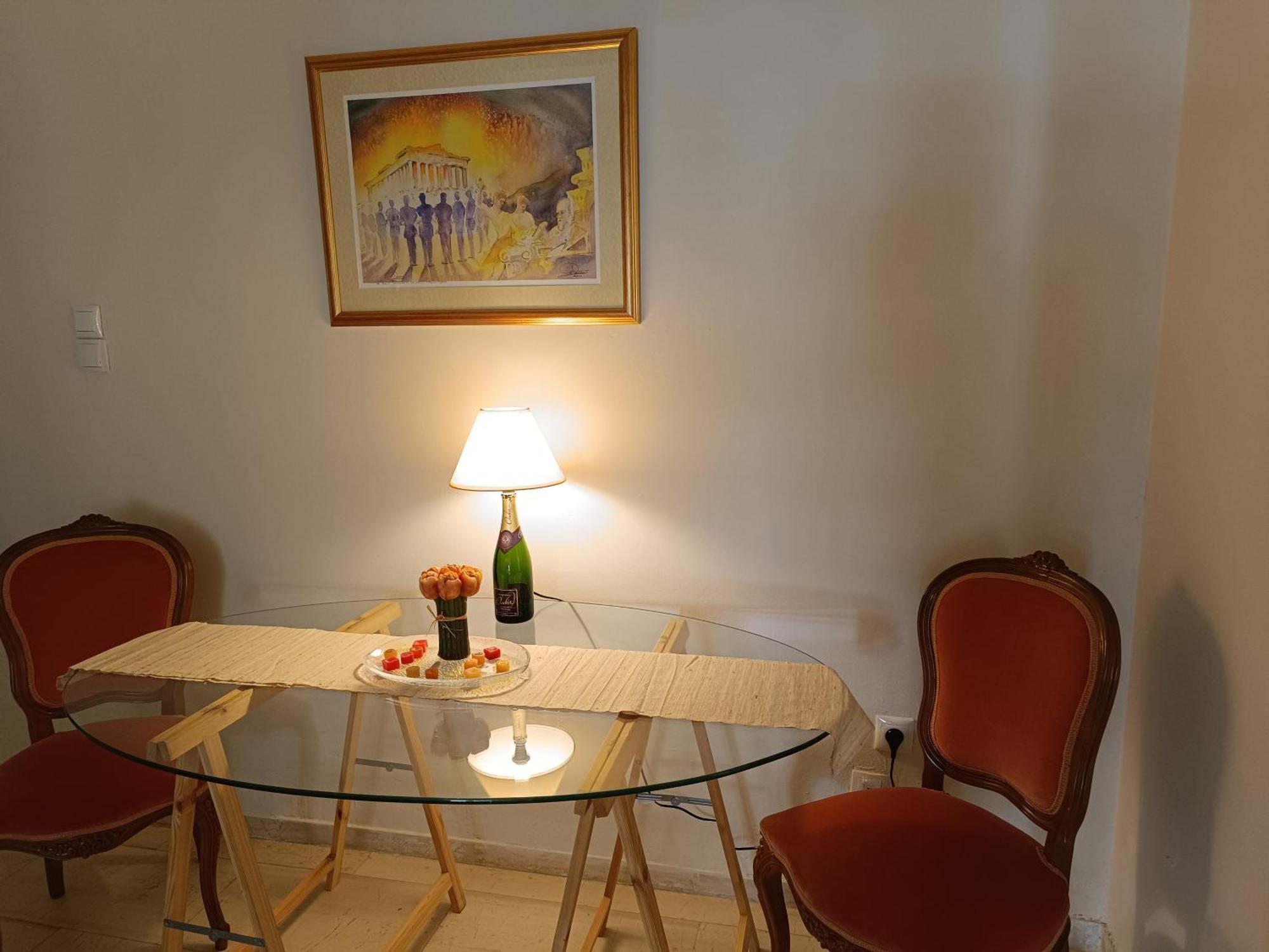 Your Apartment Athens