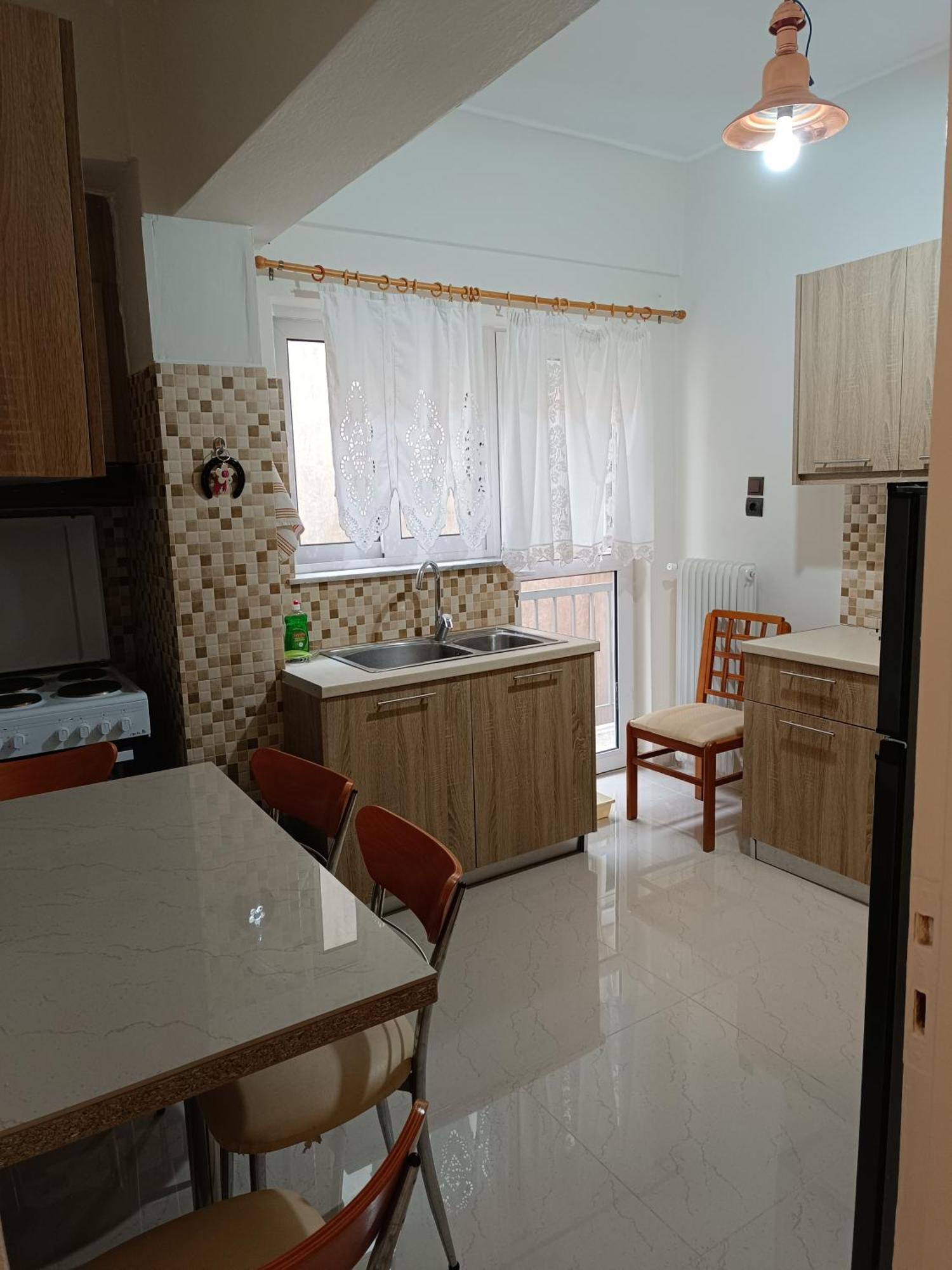 Apartment Your