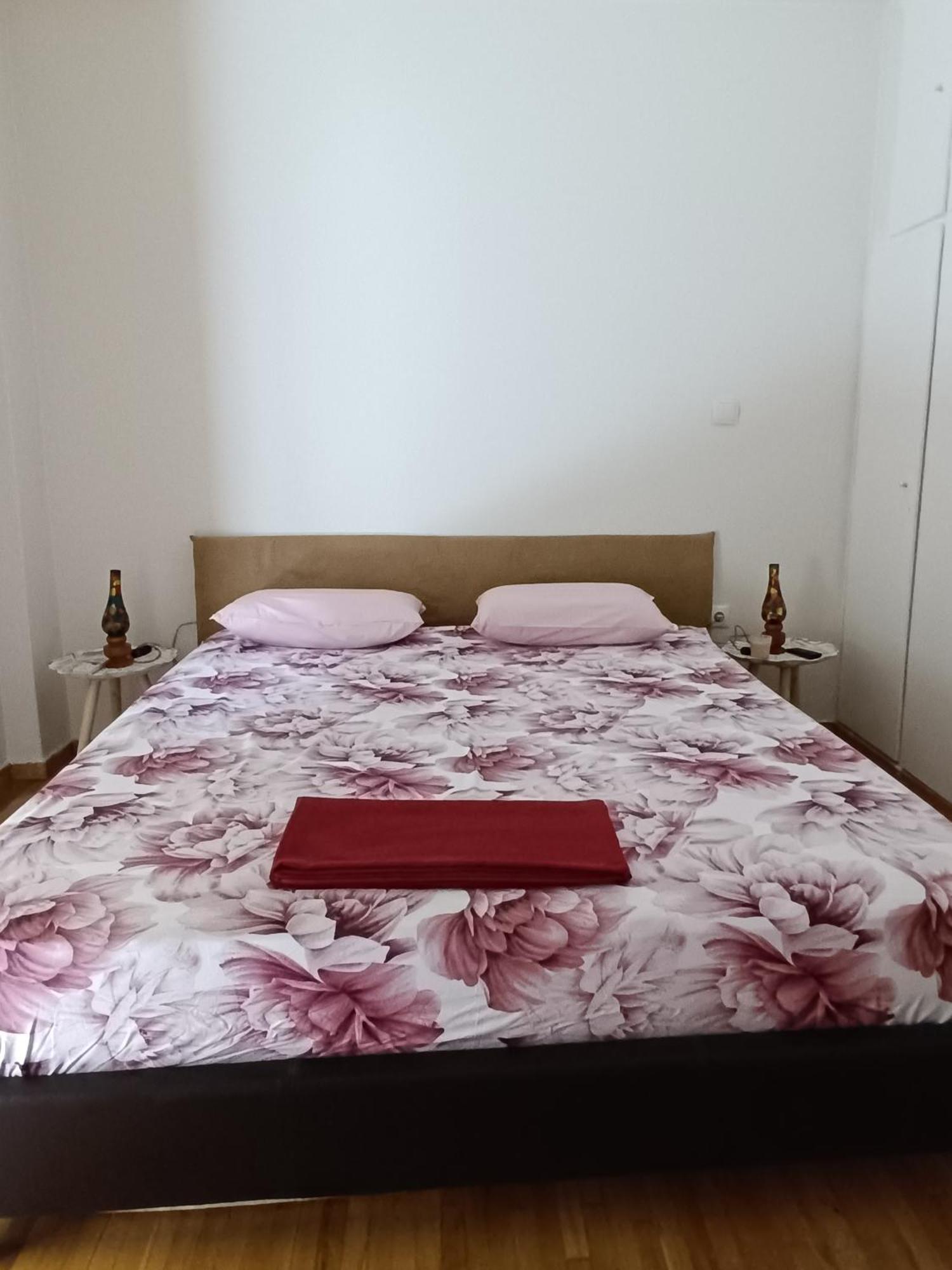 Apartment Your