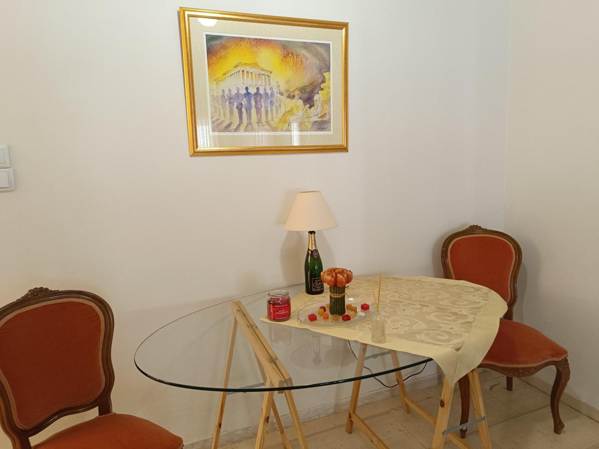 Apartment Your