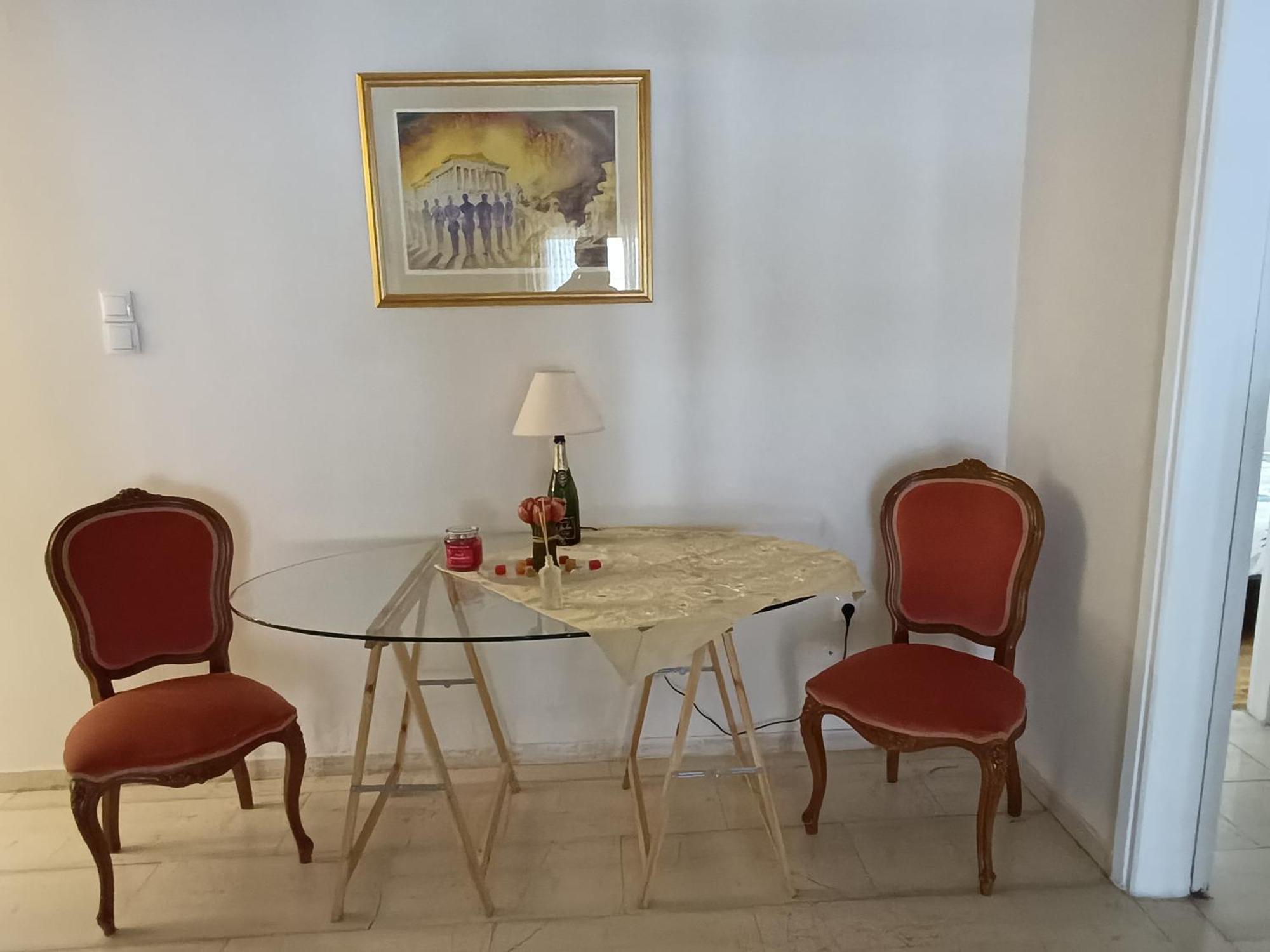 Your Apartment Athens