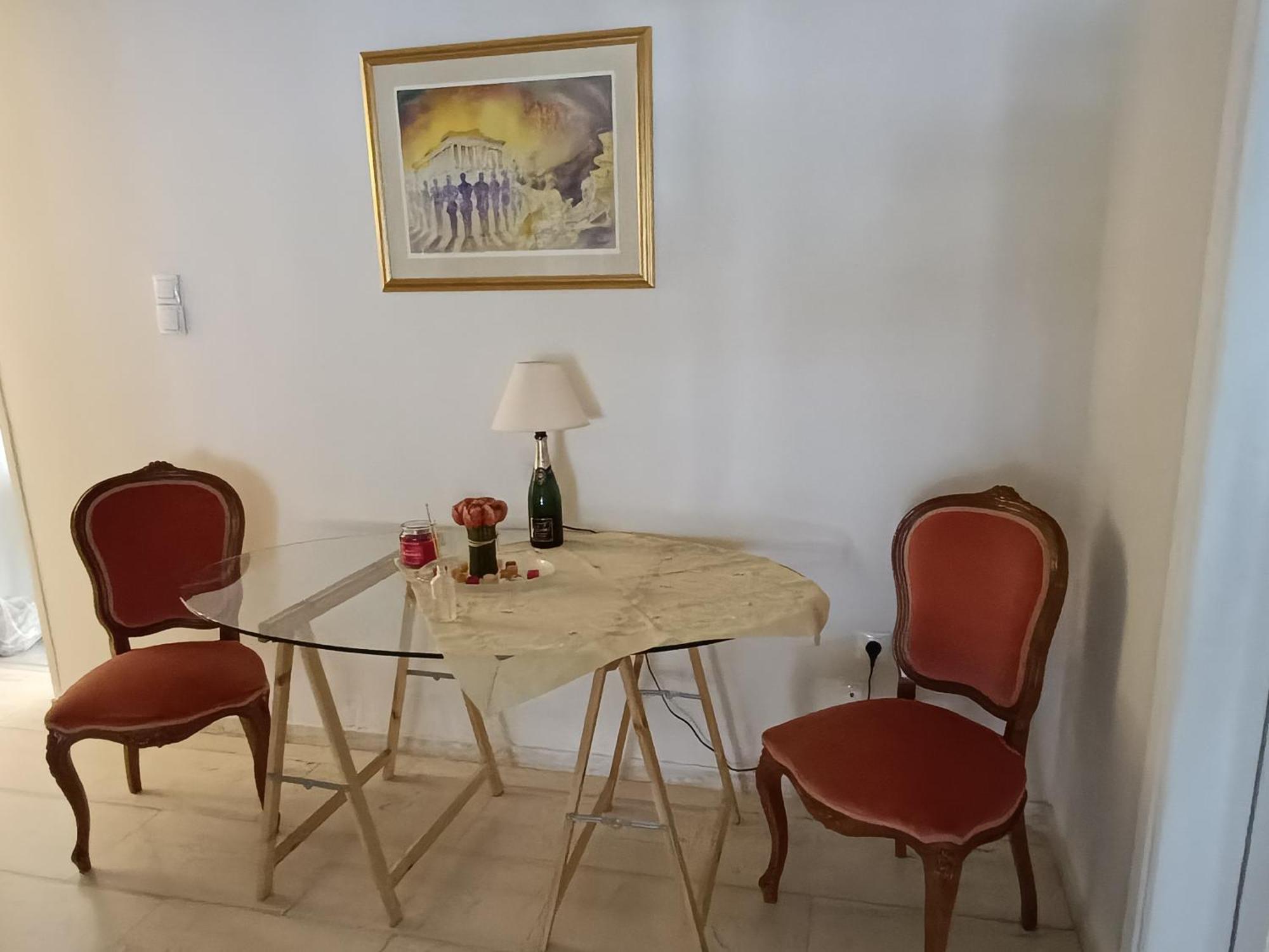 Apartment Your