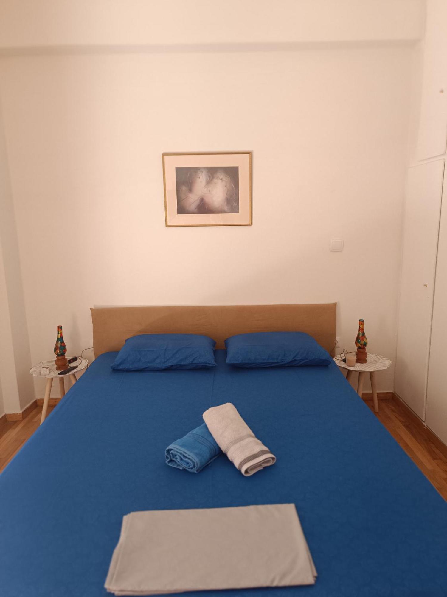 Apartment Your *